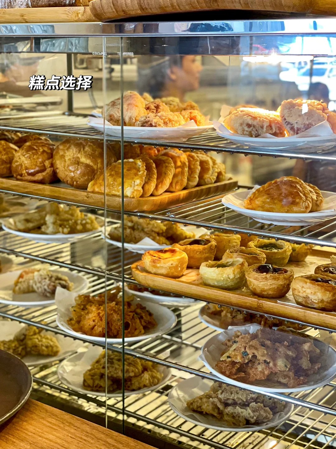 新山早餐
