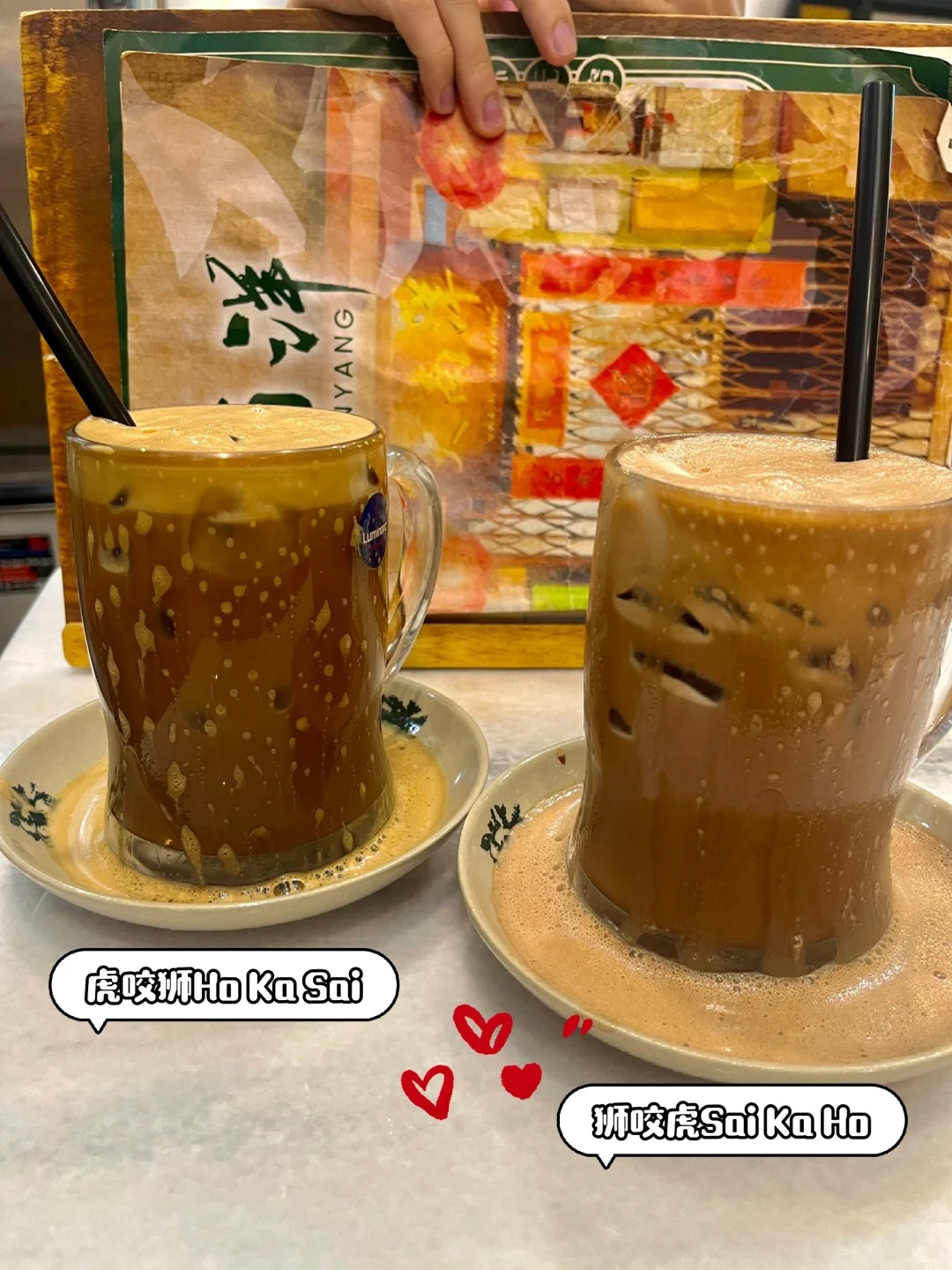 Sg早餐必吃
