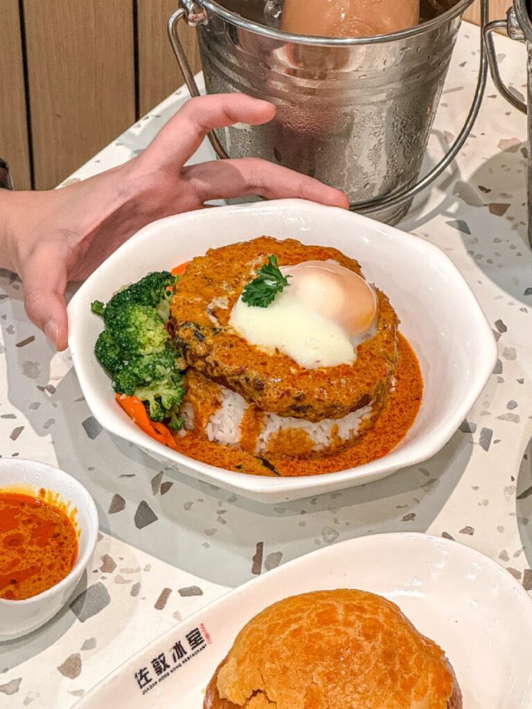 佐敦冰室