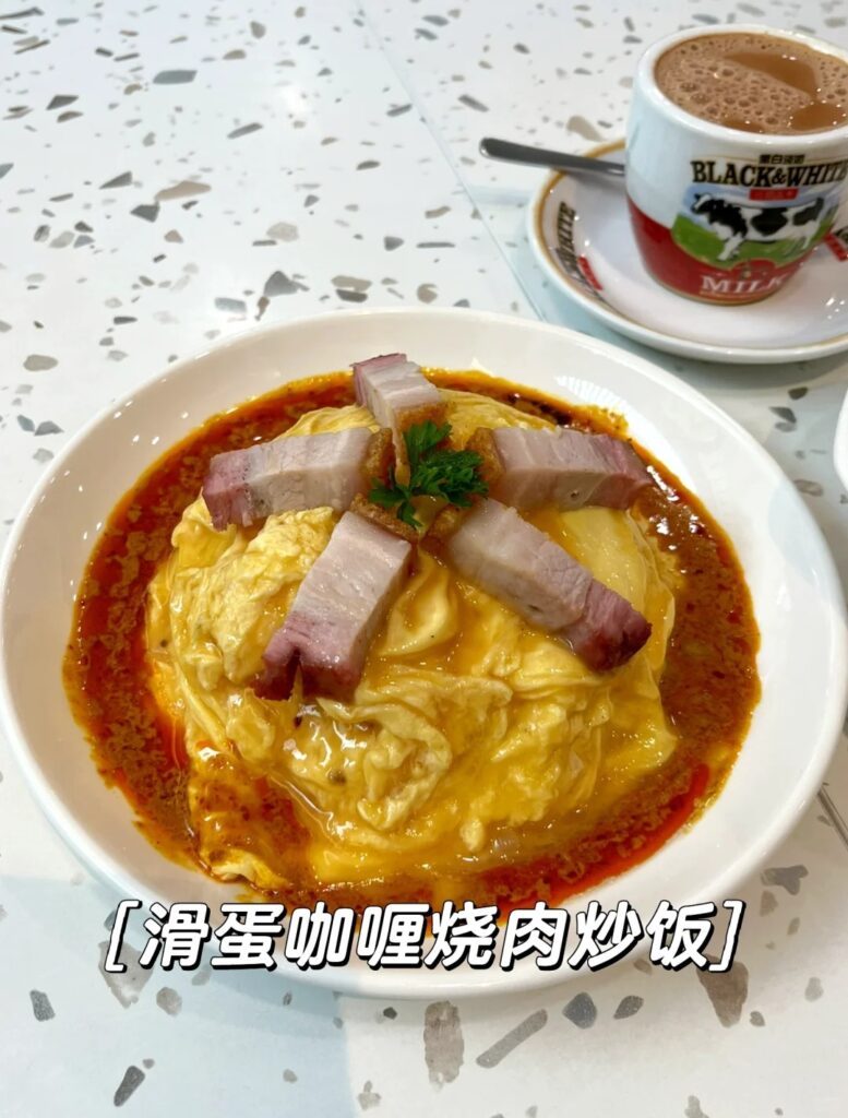 佐敦冰室