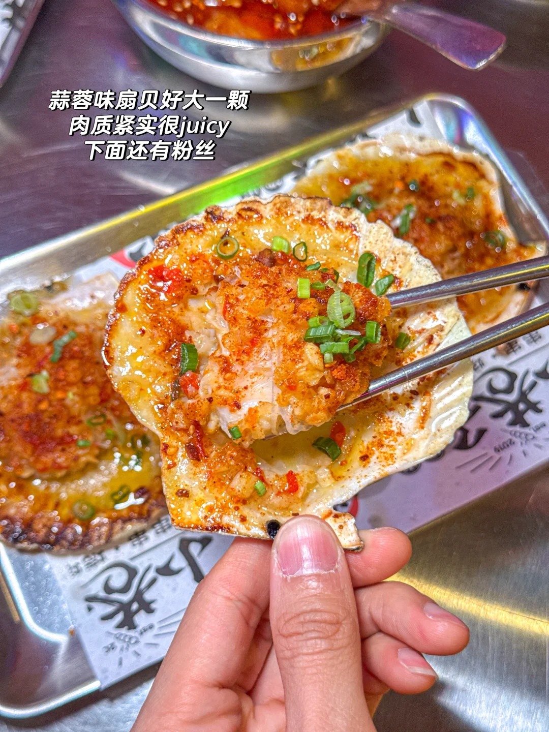 小巷子新山