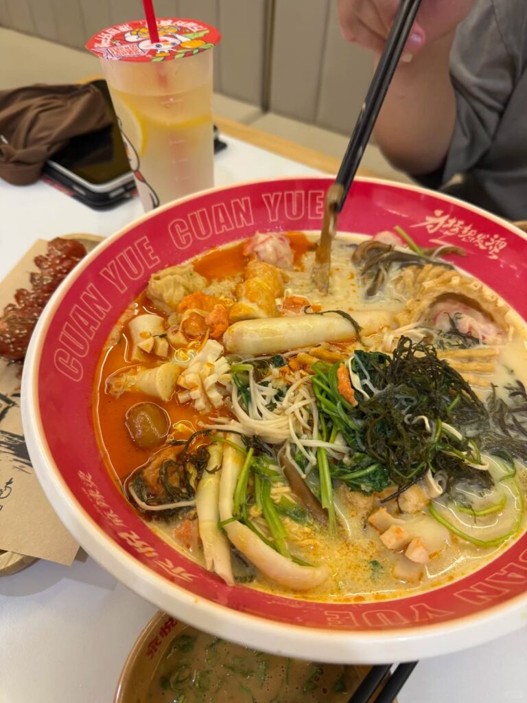 Sutera晚餐