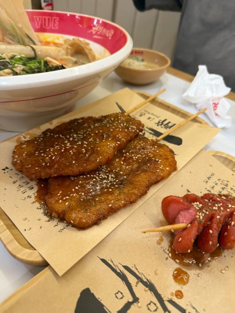 Sutera晚餐