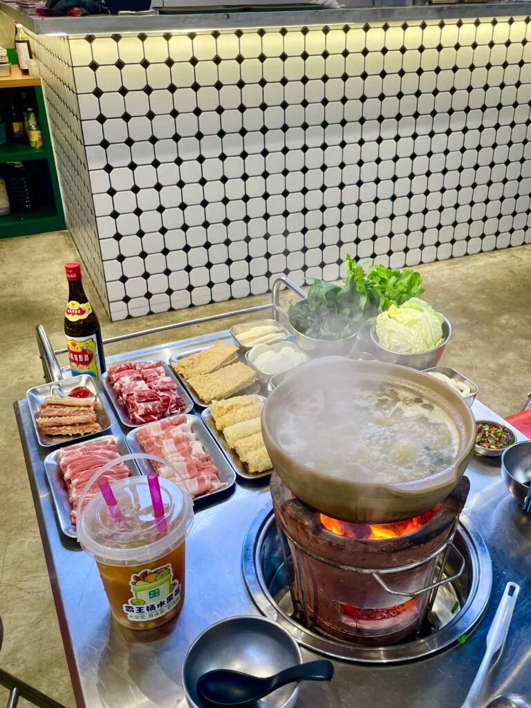 炭一炭 炭烧海鲜煲