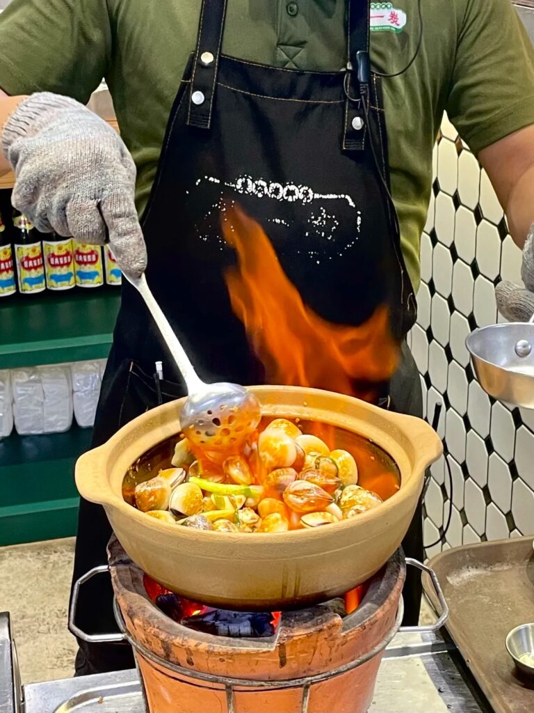 炭一炭 炭烧海鲜煲