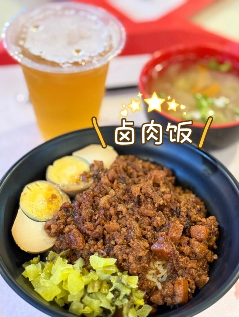 猪大侠 Sutera晚餐