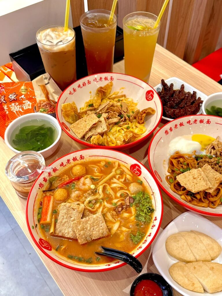Sutera晚餐