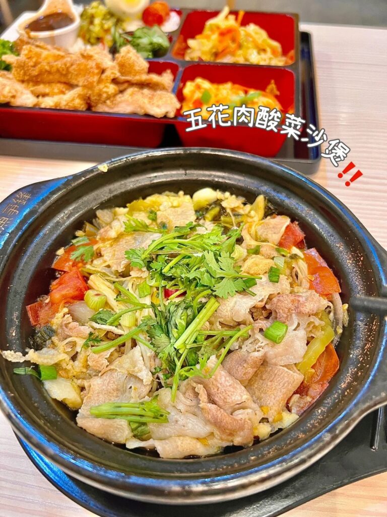 Sutera晚餐