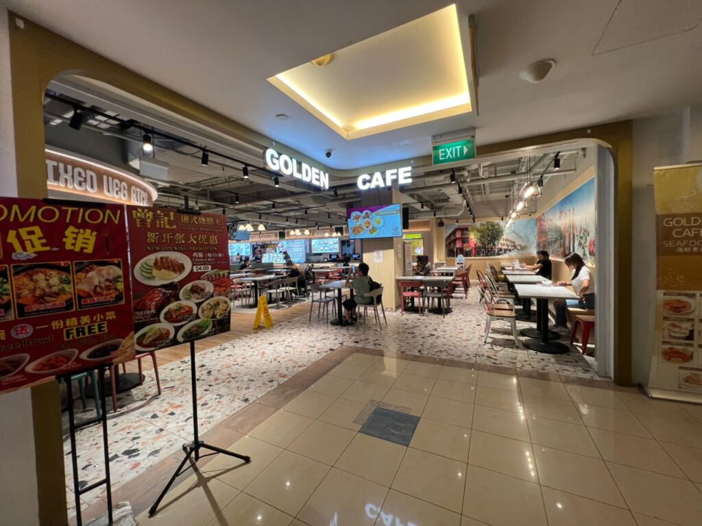 【 Hoppy Teppan Rice 好比铁板饭 】 