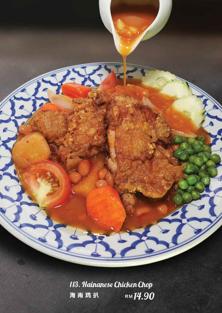 Bukit Bintang美食