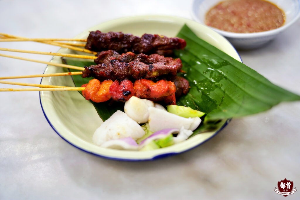Bukit Bintang美食