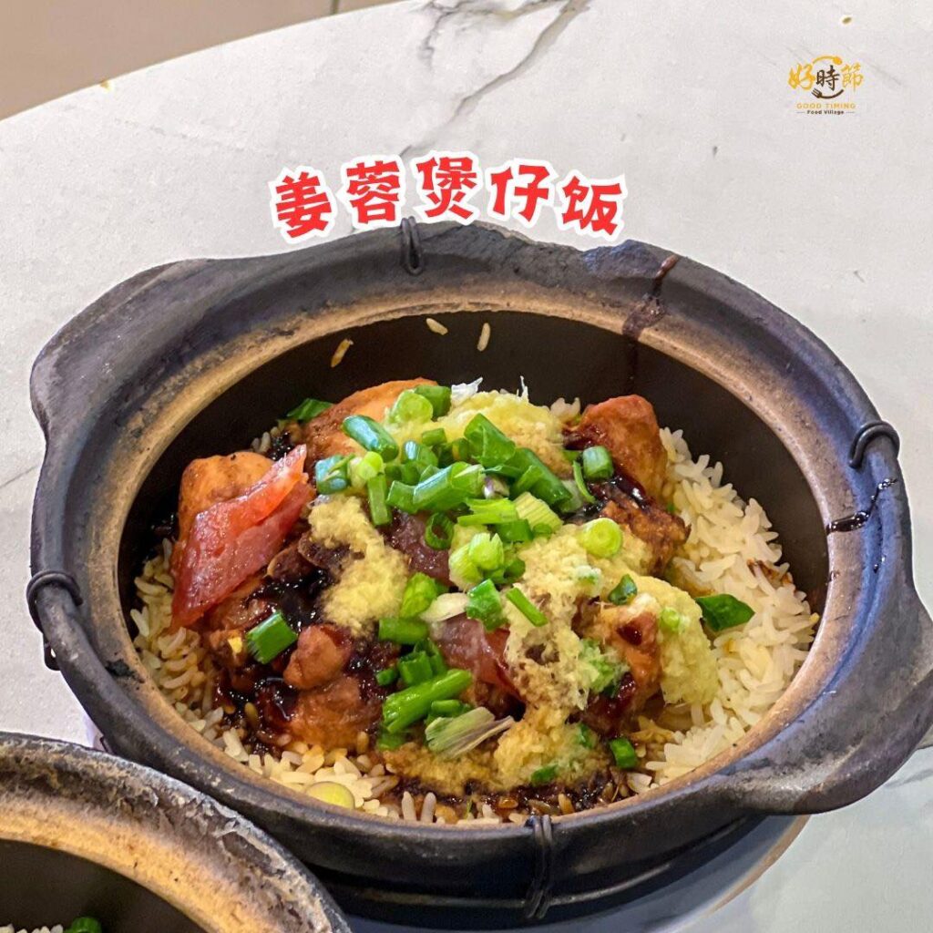Bukit Bintang美食