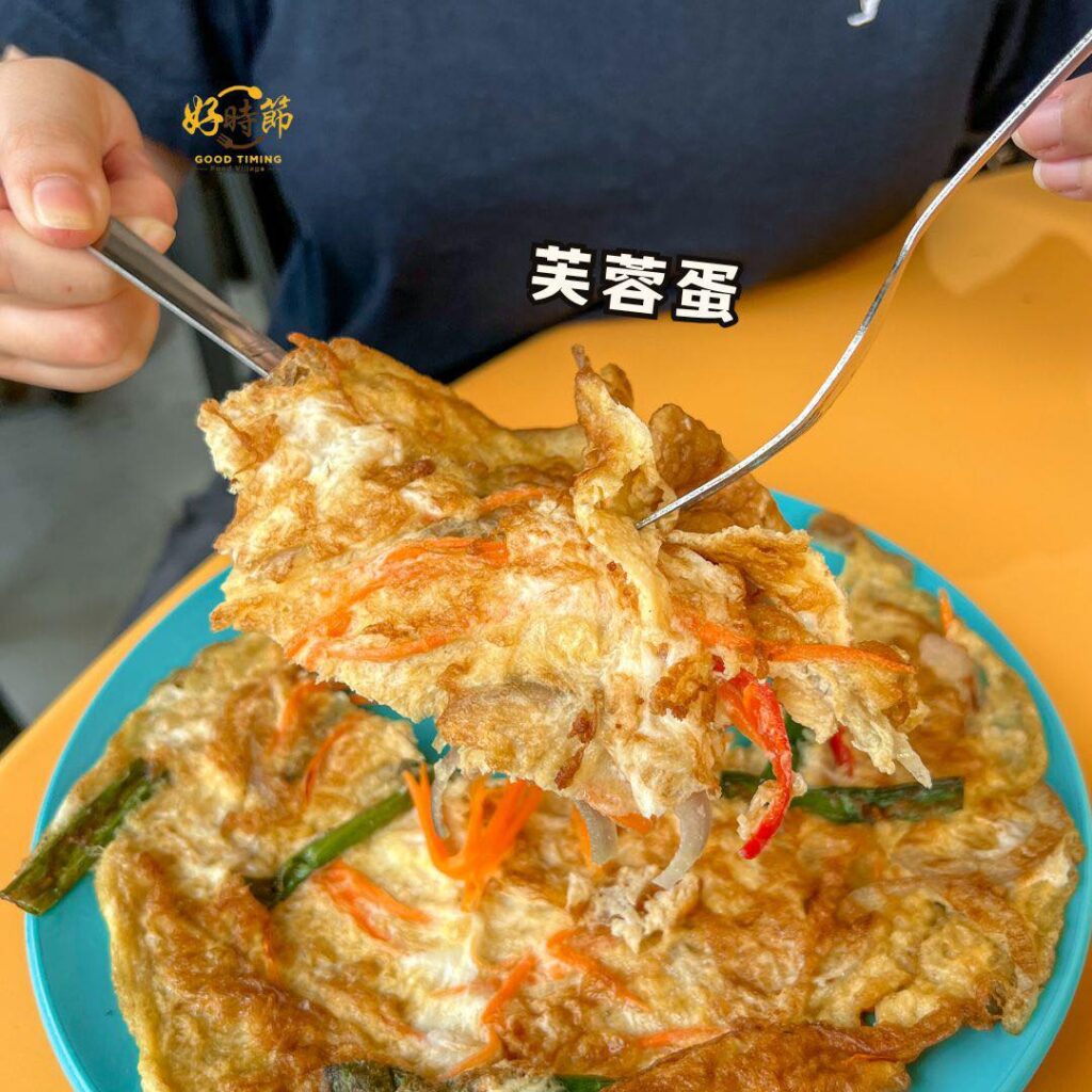 Bukit Bintang美食