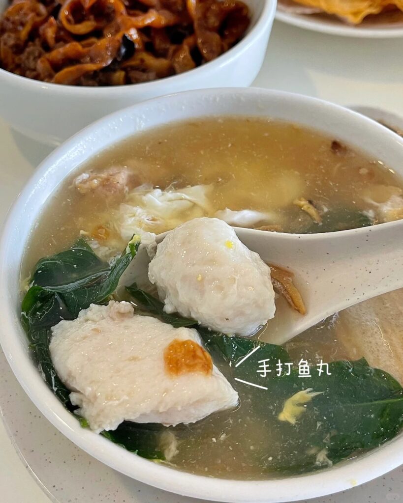 33 手工鱼圆面粉糕