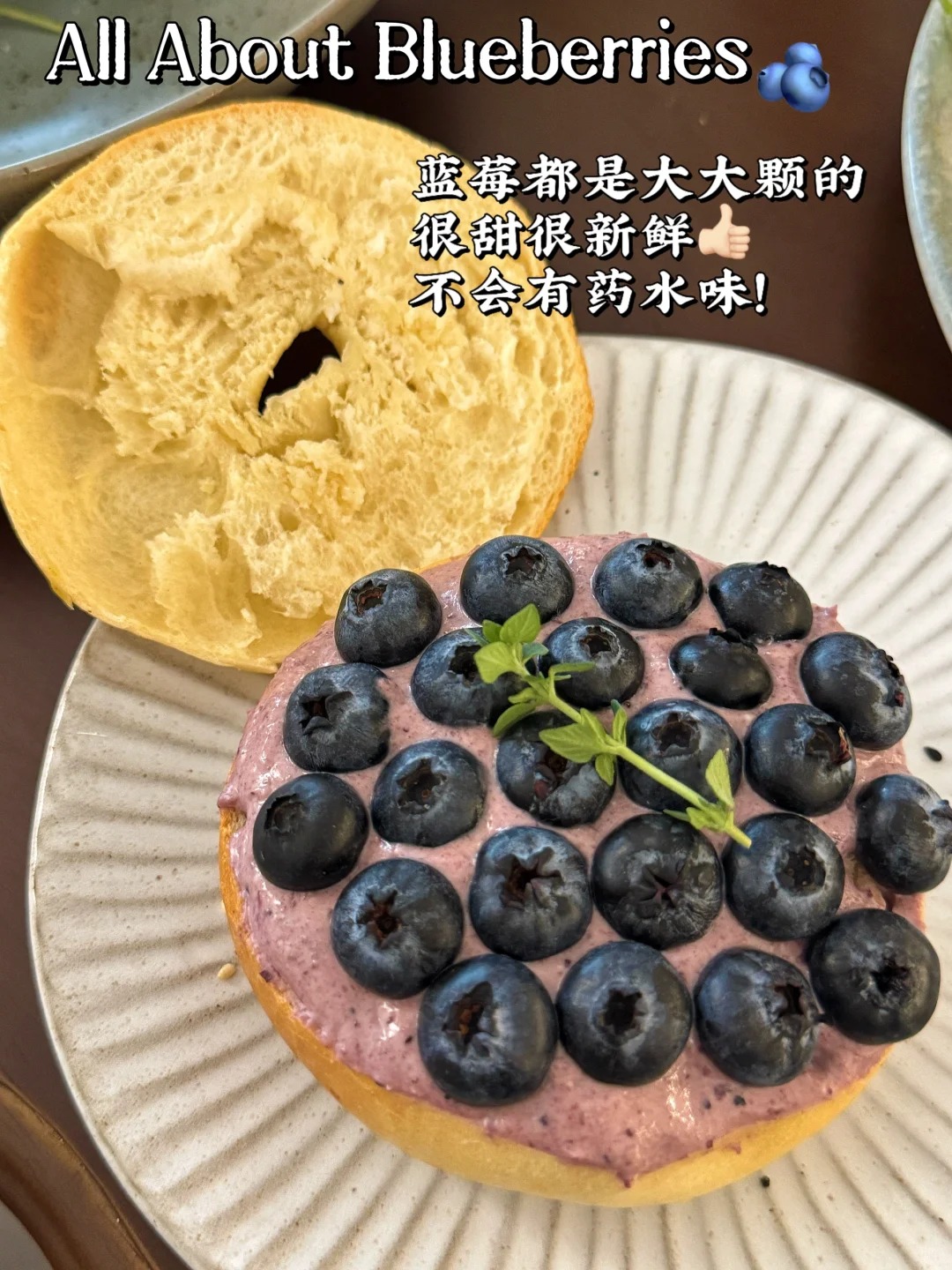 新山早餐