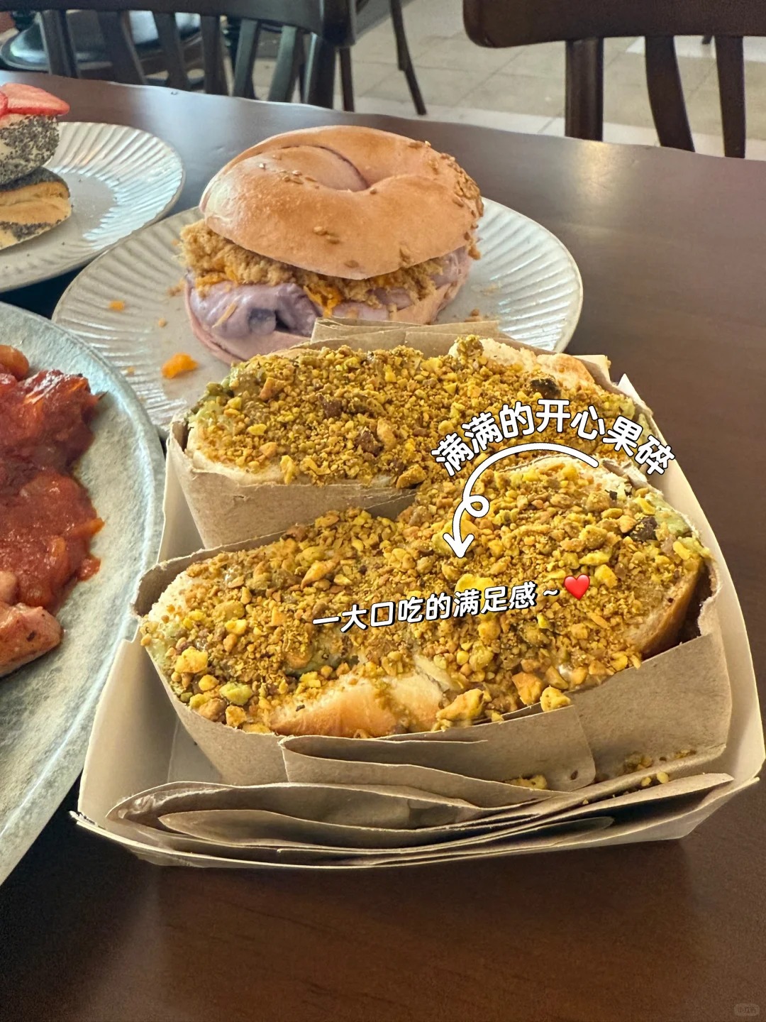 新山早餐