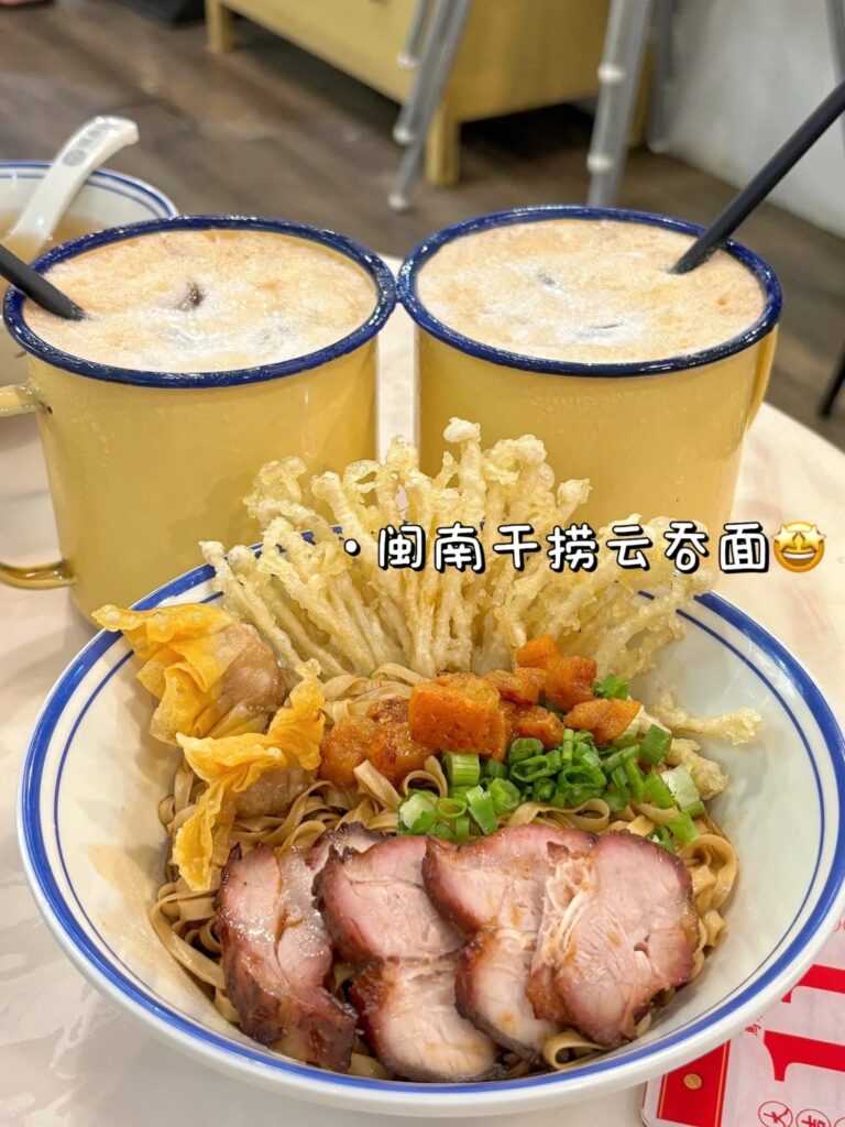 33 手工鱼圆面粉糕