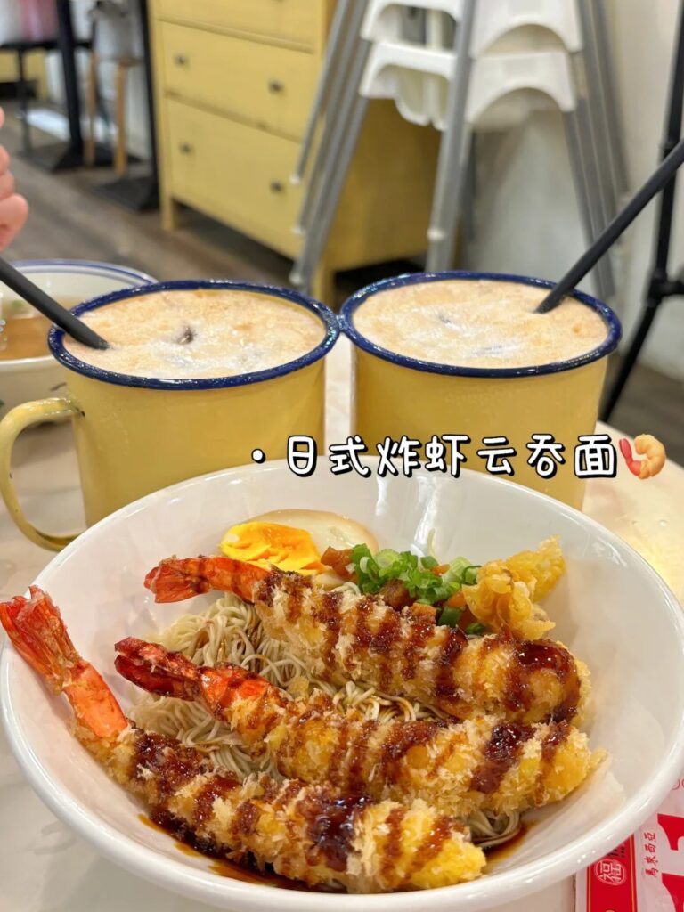 33 手工鱼圆面粉糕
