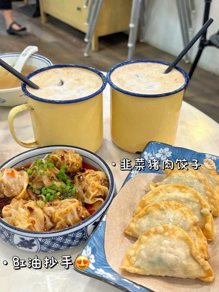 33 手工鱼圆面粉糕