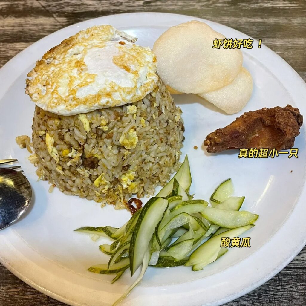 那一间茶轩