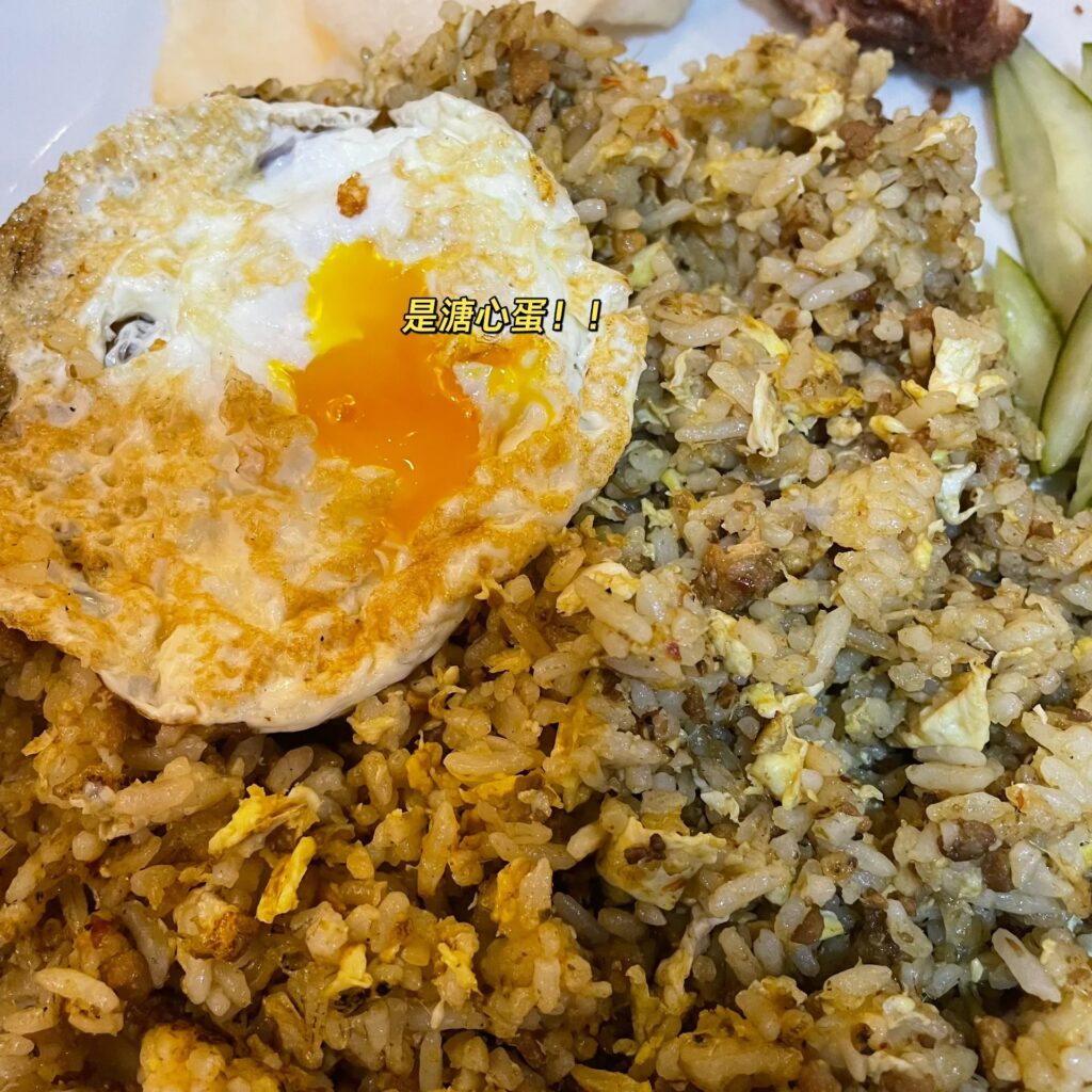 那一间茶轩