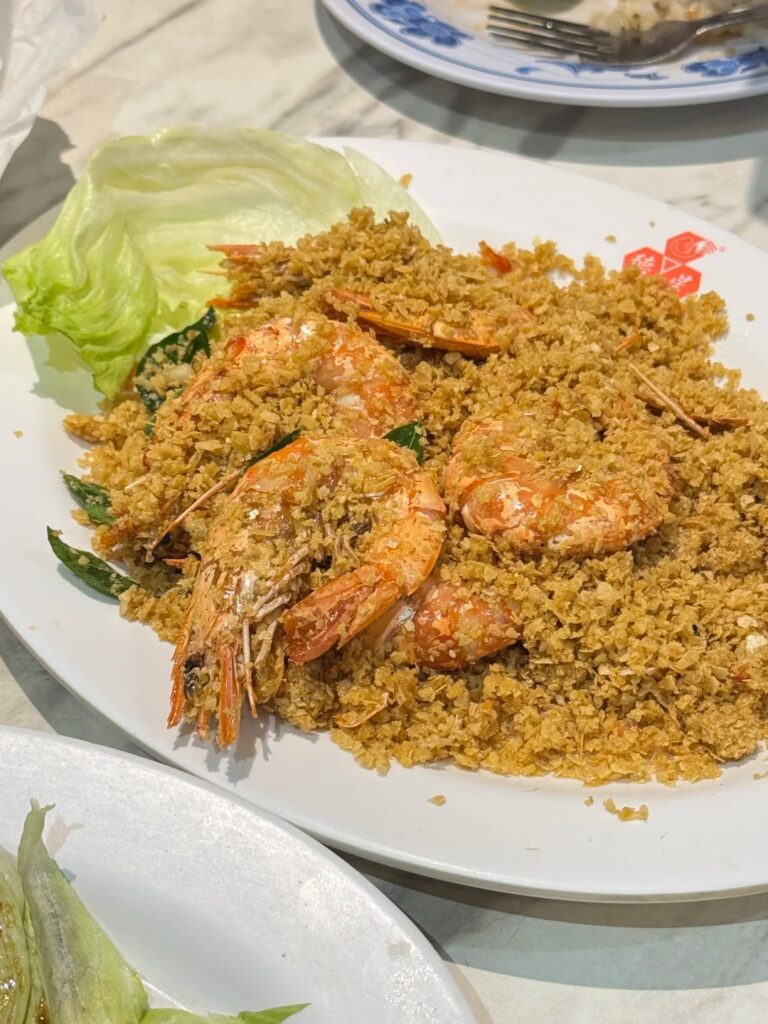 新山晚餐