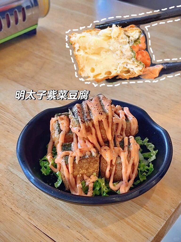Mount Austin午餐