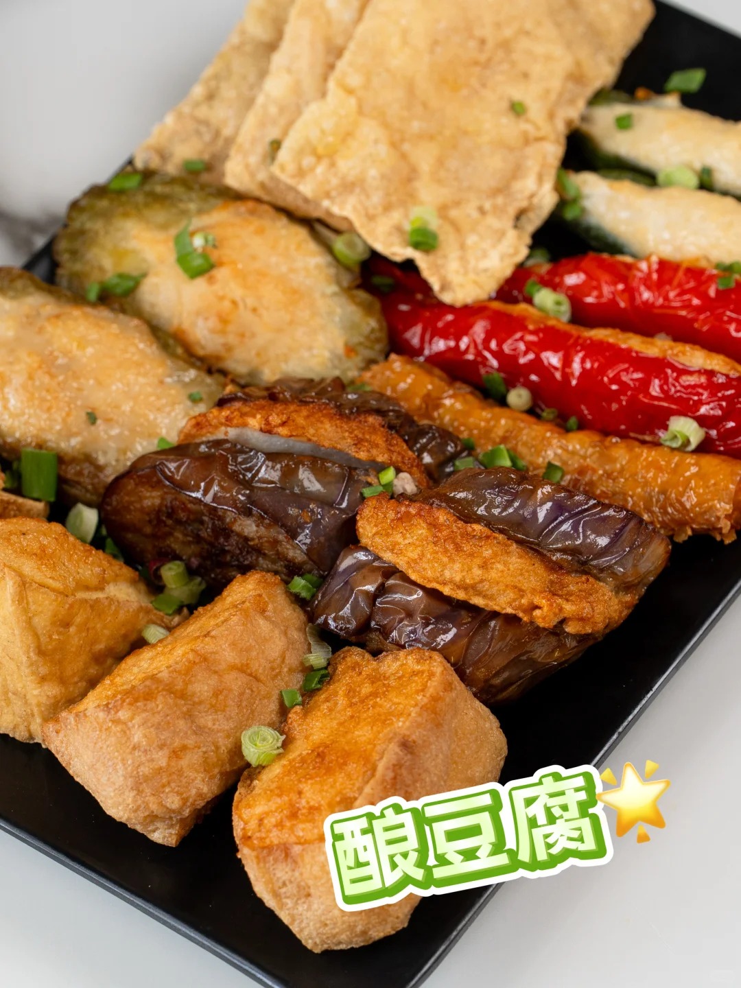 新山早餐