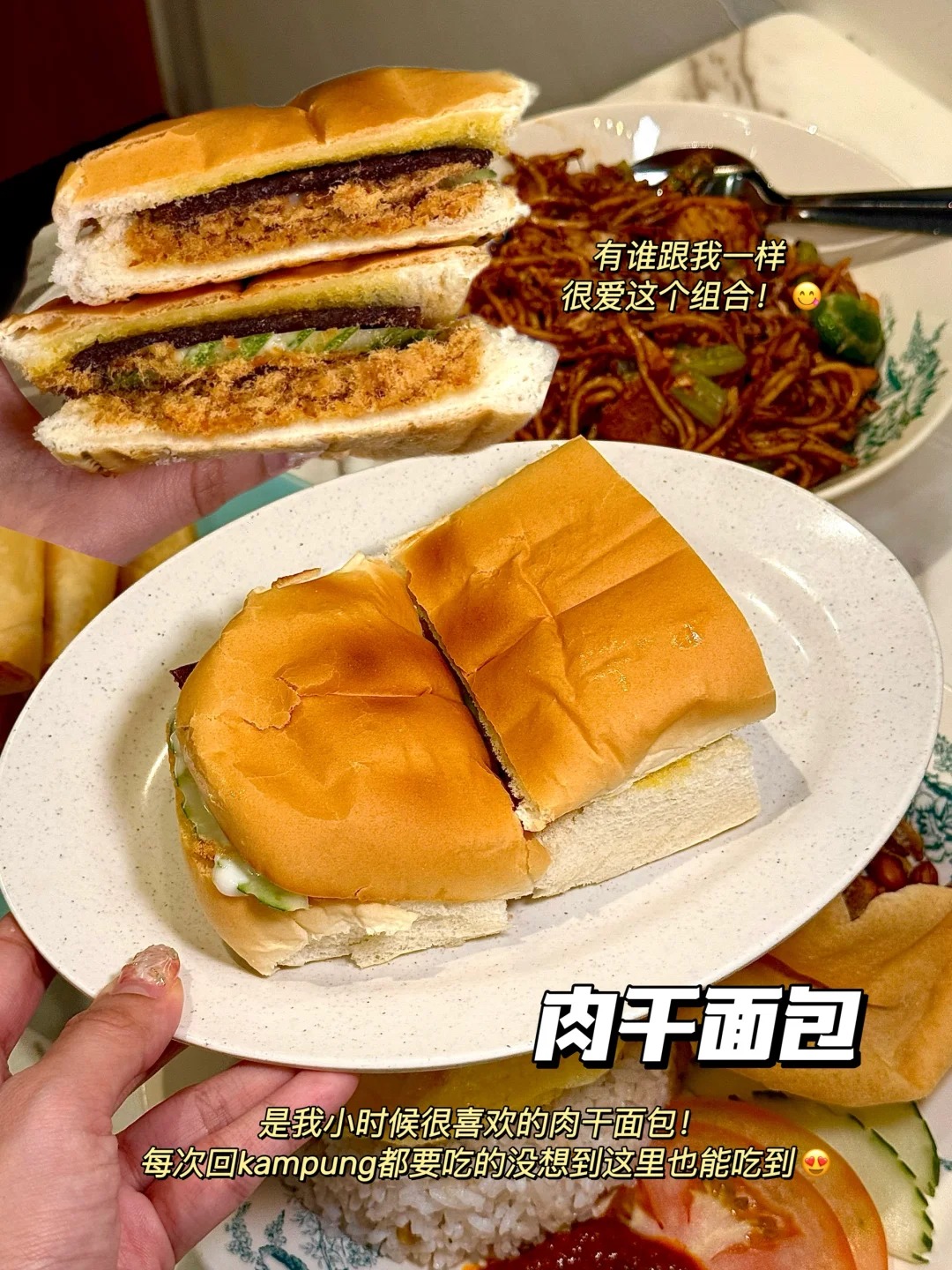 芳源咖啡店