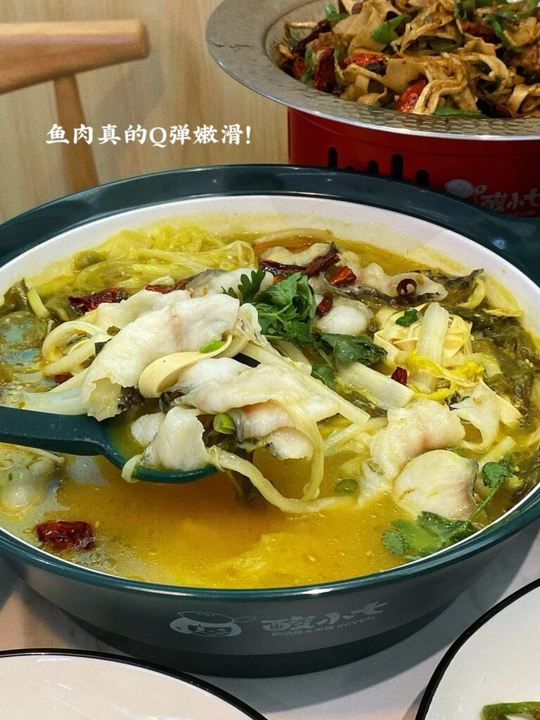 新山晚餐