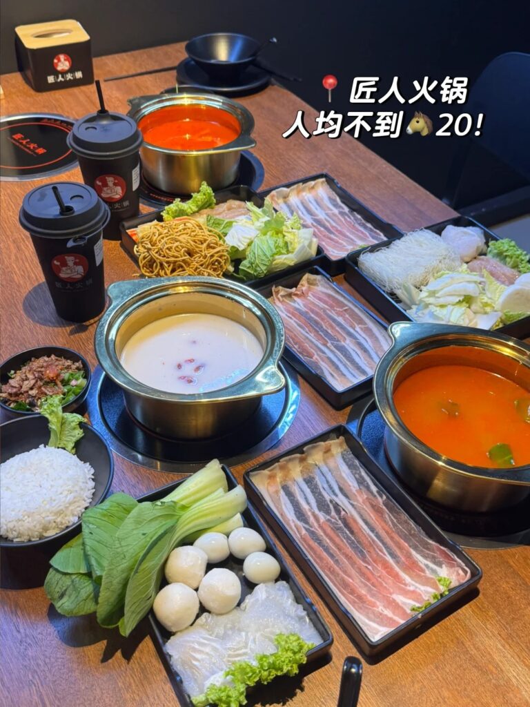 kampar 美食