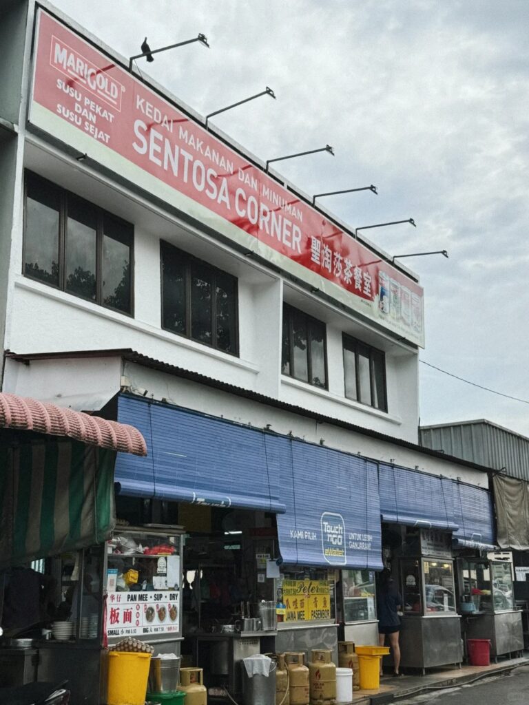大山脚必吃美食指南