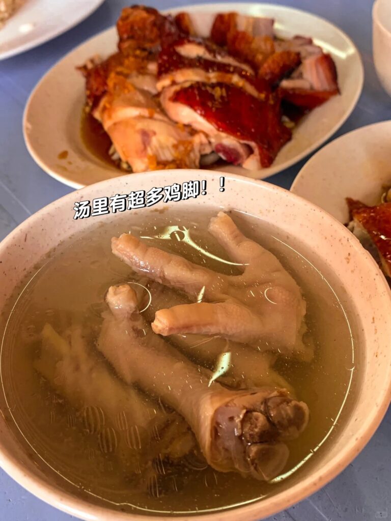 kampar 美食