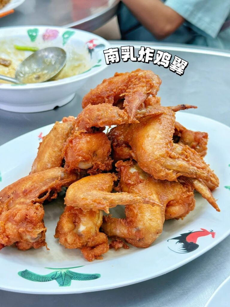 怡保美食