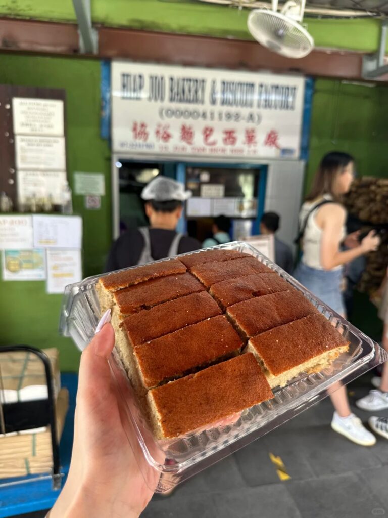 Hiap Joo Bakery & Biscuit Factory