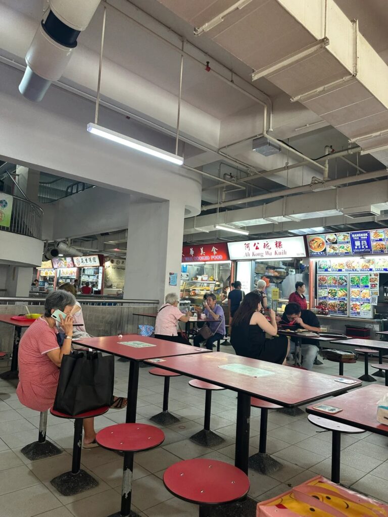 牛车水小贩中心