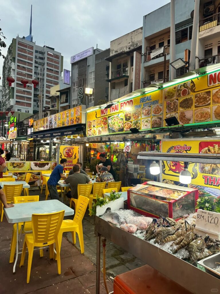 阿罗街 Jalan Alor