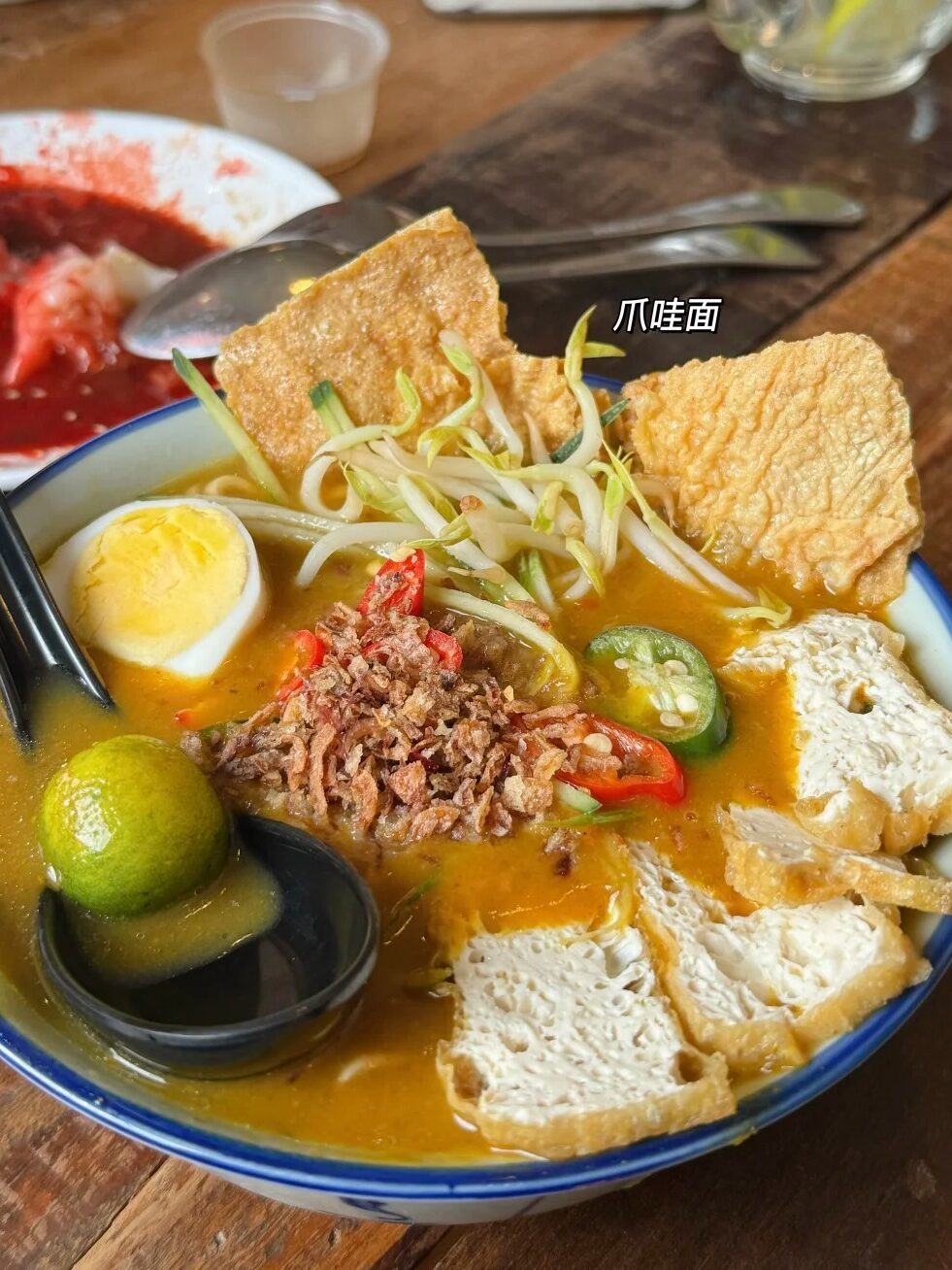 新山早餐