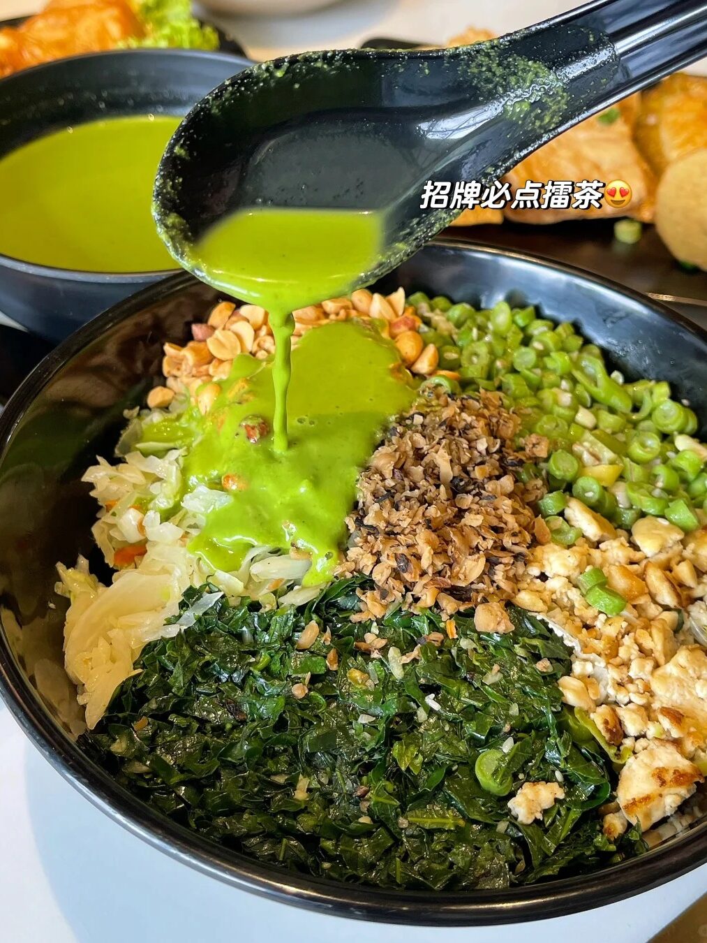 新山早餐