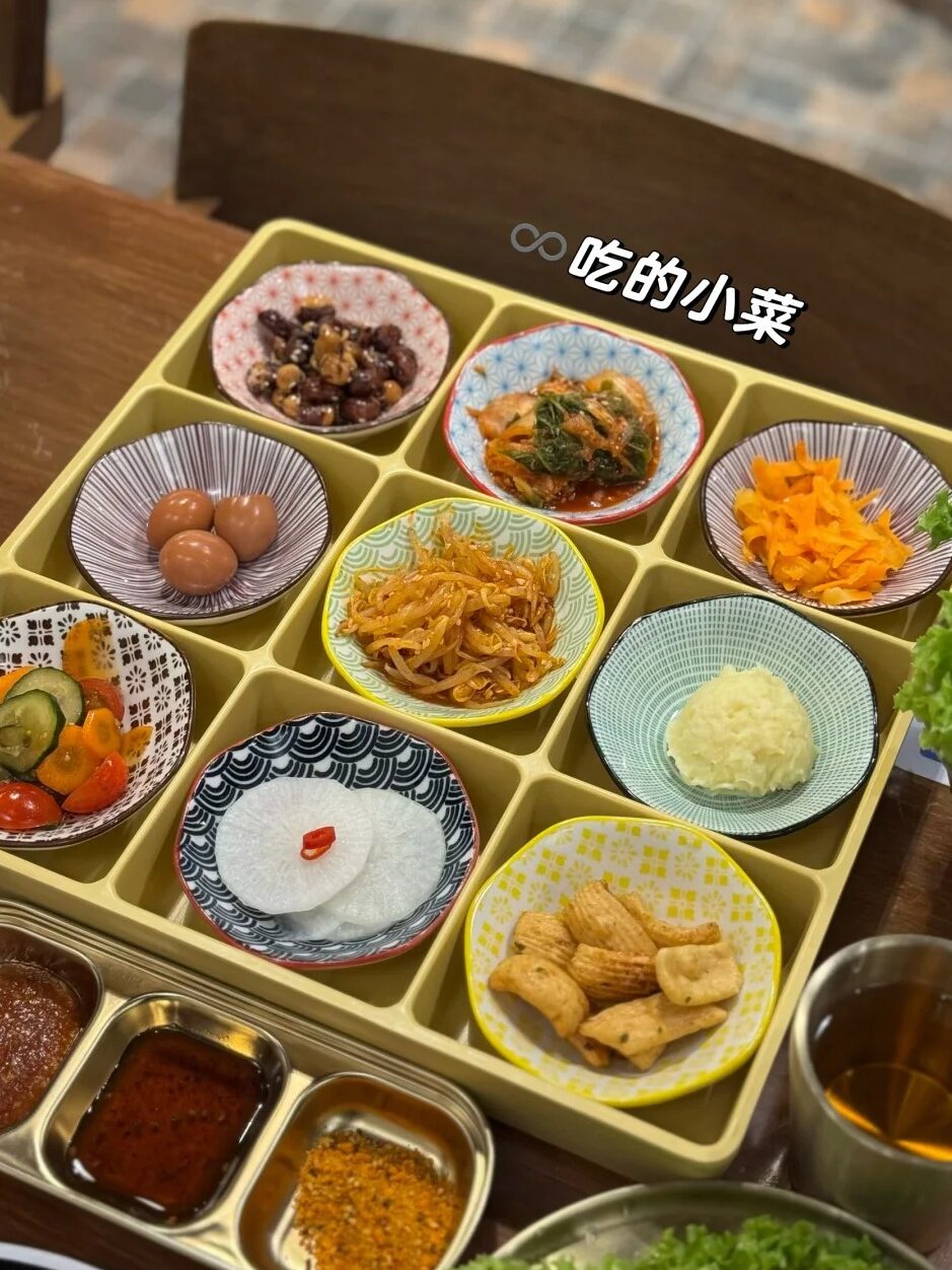Mount Austin烧烤