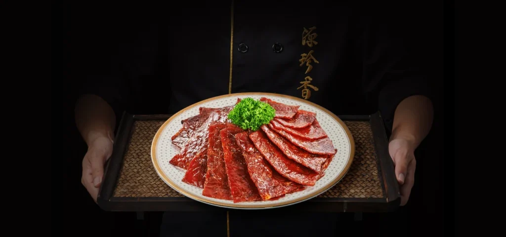 麻坡源珍香肉干