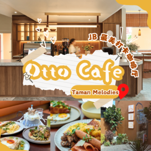 OTTO Cafe