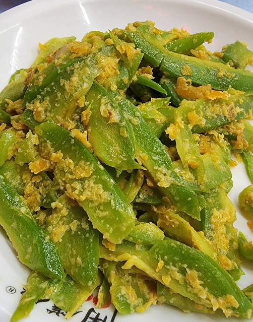 Top 5 Mount Austin 晚餐