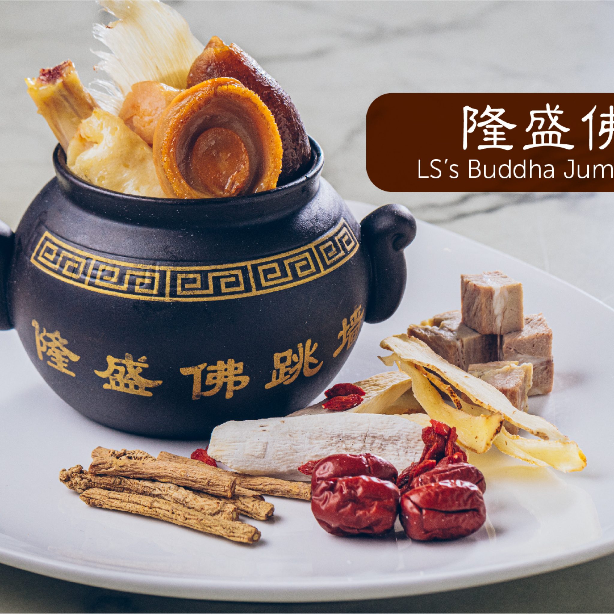 298588628_2892653124213178_8861996402118005022_n