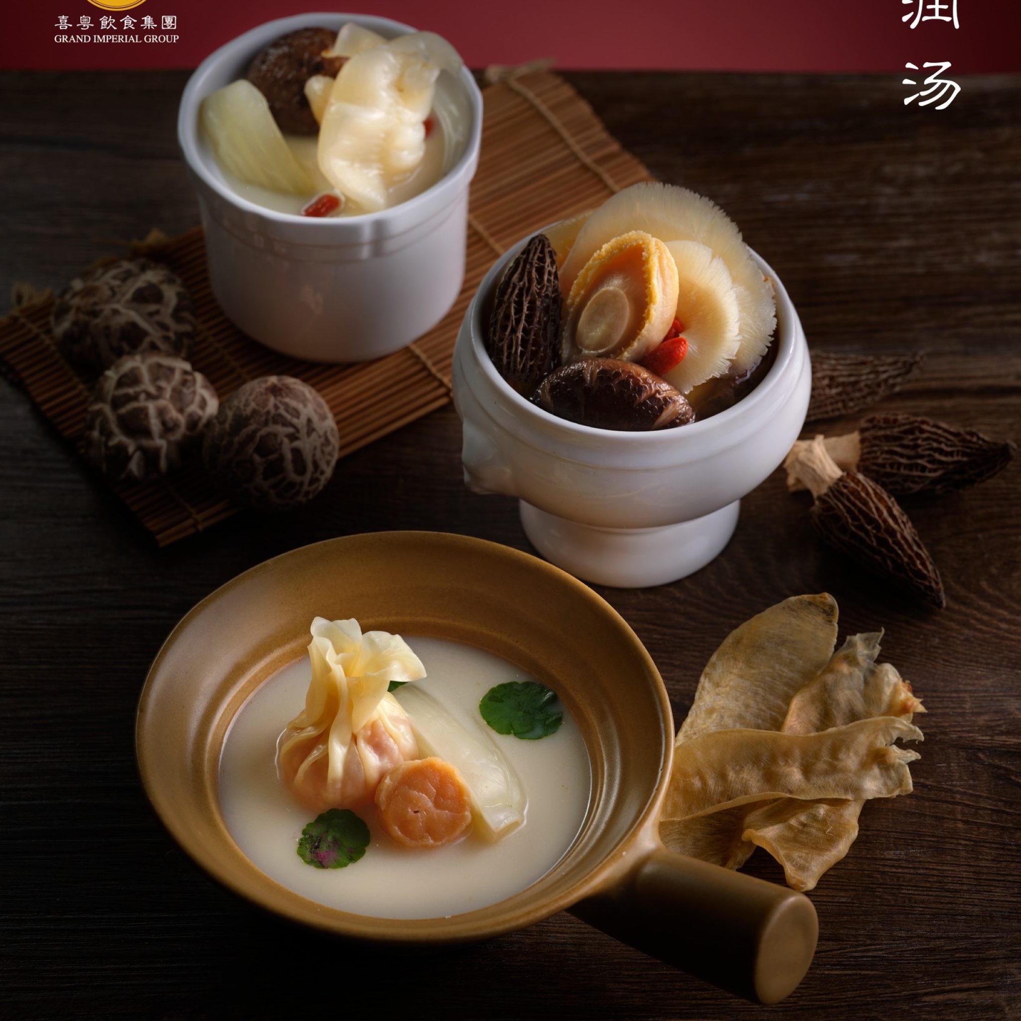 451015200_884202263753710_8643184940750235801_n