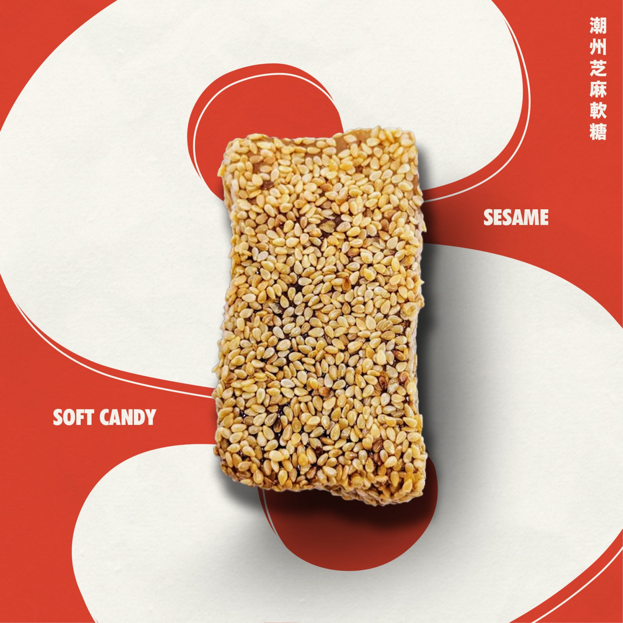 458496438_1017375687088638_2398292288142181761_n