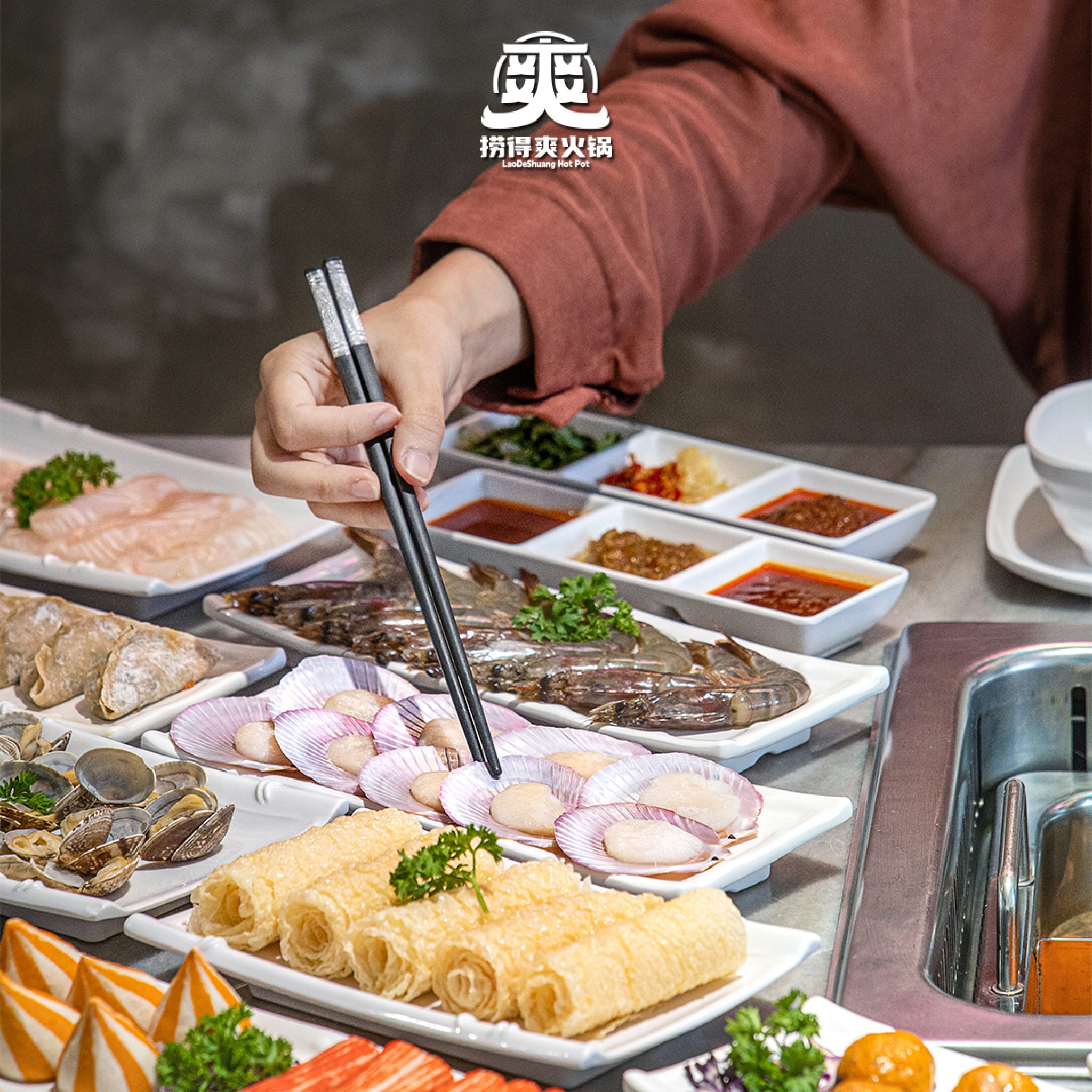 458960948_920951273384018_1069325773599615510_n