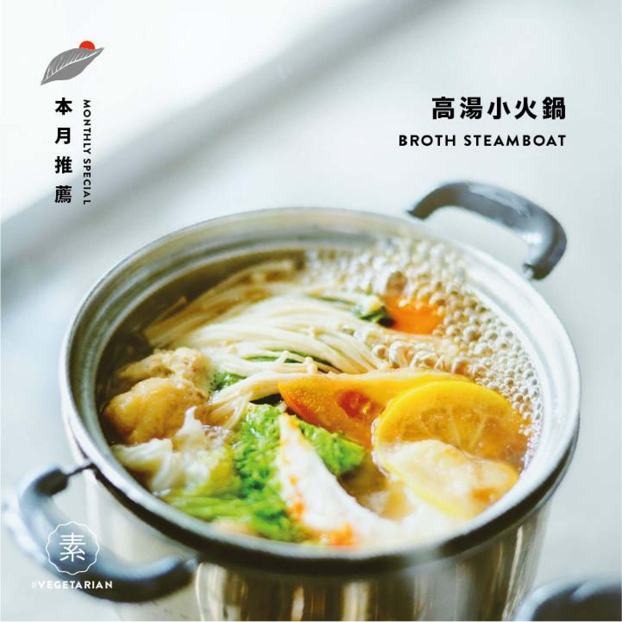 463787044_8079139815524508_1068095778269937823_n