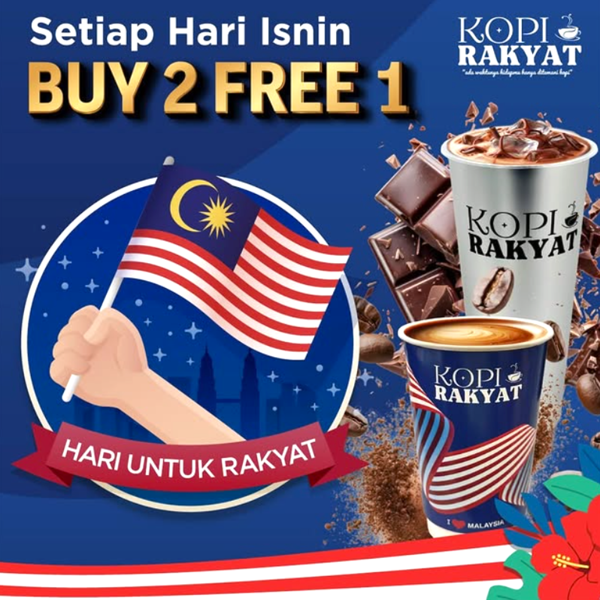 Screenshot 2024-12-31 121446