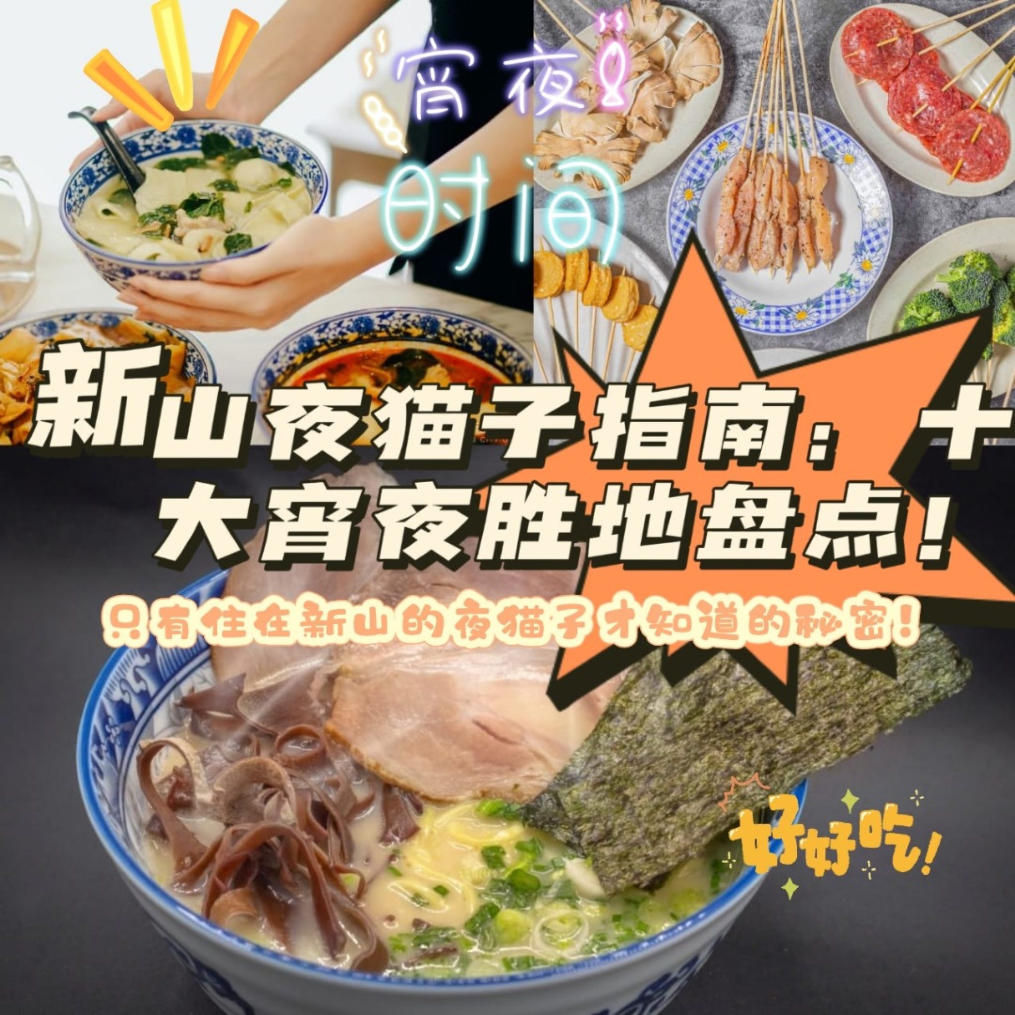 WhatsApp Image 2024-11-20 at 17.05.33_bfa1d61d